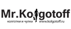 Покупайте в Mr.Kolgotoff и накапливайте постоянную скидку до 20%! - Богородск